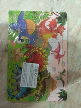 Rompecabezas de juguete de madera para niños, 30 piezas educativo de juguete, rompecabezas de madera de dibujos animados de animales, vehículo de chico para Aprendizaje Temprano