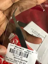 Pinzas antiestáticas para uñas, pinza para arte de uñas, manicura, diamantes de imitación, utensilios para coger piezas, artículos para cejas, 1 unidad