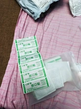 Vendaje adhesivo elástico para heridas de piel transpirable, botiquín médico de primeros auxilios para viaje al aire libre y emergencia, 20/50/100 Uds.