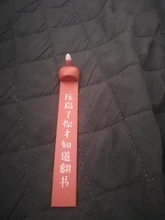 Kawayi-marcapáginas de perro gato dibujo de hámster, zorro, trasero, artículo de lectura de libros, regalo creativo para niños, papelería, novedad