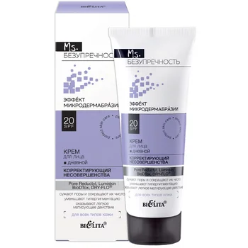 Face cream day corrective imperfections SPF 20 ms. perfect whiteness
Face cream day corrective imperfections SPF 20 ms. perfect whiteness