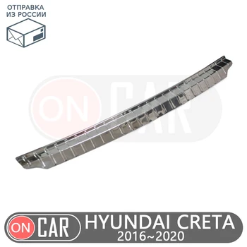Protective pad for rear bumper for Hyundai Creta 2016~2019 scuff plate guard covers car styling decoration accessories
Protective pad for rear bumper for Hyundai Creta 2016~2019 scuff plate guard covers car styling decoration accessories