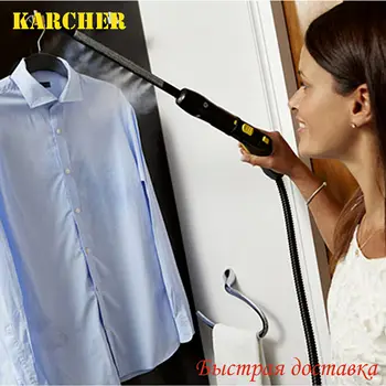 Nozzle for care текстилем Karcher. (2.863-233.0) for пароочистителя SC2, sc4..
Nozzle for care текстилем Karcher. (2.863-233.0) for пароочистителя SC2, sc4..