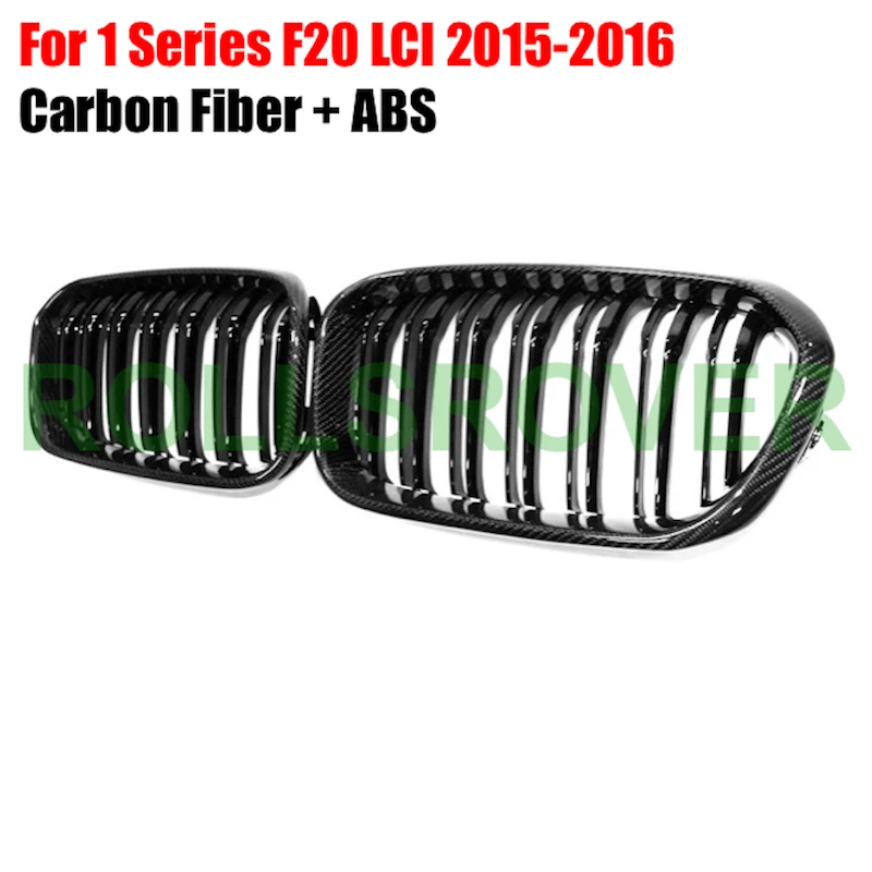 Carbon Fiber ABS Front Bumper Grille Grill For 1 Series F20 LCI 2015-2016 Double Strip Car Styling
Carbon Fiber ABS Front Bumper Grille Grill For 1 Series F20 LCI 2015-2016 Double Strip Car Styling