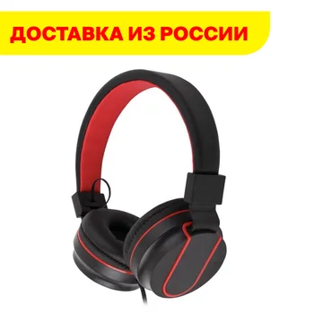 Wireless foldable headphones. Wireless foldable headphones for music. Portable Bluetooth headphone with mic. Adjustable overhead headphones with stereo sound. MicroSD connector. FM-radio. MP3 player. Noise reduction 
Wireless foldable headphones. Wireless foldable headphones for music. Portable Bluetooth headphone with mic. Adjustable overhead headphones with stereo sound. MicroSD connector. FM-radio. MP3 player. Noise reduction