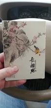 30 unids/set flor china y pintura con Nalan Xingde es Ci poesía tarjetas postales