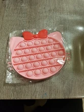 Pulpo forma de burbuja Fidget Juguetes | Juguetes Fidget | Fidget juguetes Pop sensorial juguetes anti estrés Simple Dimple estrés guerra juegos de mesa