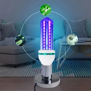Bactericidal UV irradiator FOTON-LED 
Bactericidal UV irradiator FOTON-LED