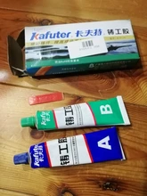 Radiador automático de acero y hierro, tanque de agua con fugas especiales, soldadura de enchufes, pegamento 65g Kafuter A + B, adhesivo para reparación de superpegamento