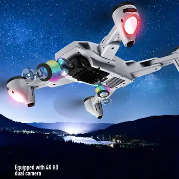 Professional GPS Folding Positioning Drone Dual Camera Optical Flow Positioning 5.8G Remote Control Aircraft
Professional GPS Folding Positioning Drone Dual Camera Optical Flow Positioning 5.8G Remote Control Aircraft