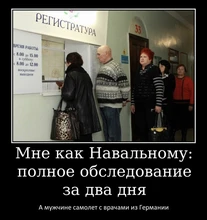 Termómetro Digital infrarrojo sin contacto para la frente, termómetro de pistola para cuerpo, dispositivo electrónico para la fiebre