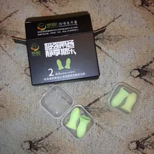 Tapones para los oídos de espuma suave, 4 unidades/caja, ayuda para que se rasquen los oídos, reducción de ruido, descanso de viaje, tapones de prevención de ruidos para los oídos, insonorizados