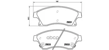 Brake disc pads front. Chevrolet (SGM) Aveo hatchback (T300) 05/11- / Chevrolet (SGM) a Brembo item No. p59076
Brake disc pads front. Chevrolet (SGM) Aveo hatchback (T300) 05/11- / Chevrolet (SGM) a Brembo item No. p59076