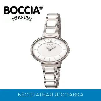 Titanium wristwatch Boccia titanium 3261-05 
Titanium wristwatch Boccia titanium 3261-05