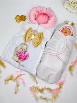 Комплект на выписку "Малыш" ЗИМА Комплекты на выписку и для прогулок 0-6 мес
Комплект на выписку "Малыш" ЗИМА Комплекты на выписку и для прогулок 0-6 мес