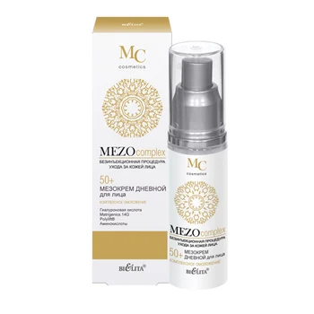 Mesokrem day for face 50 + complex rejuvenation mezocomplex Belita
Mesokrem day for face 50 + complex rejuvenation mezocomplex Belita