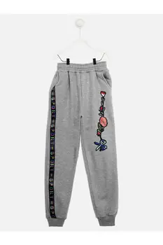 Gray Winter Girl Boy Sweatpants 
Gray Winter Girl Boy Sweatpants