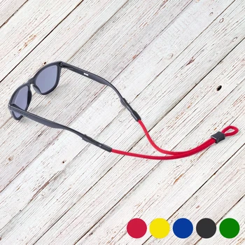 Spectacle Cord 58 cm 145623
Spectacle Cord 58 cm 145623
