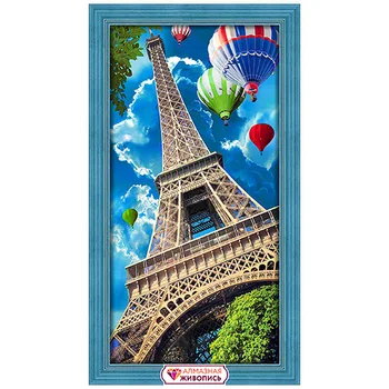 Аж-1708 painting with rhinestones 'sky over parisem' 30*60 cm 
Аж-1708 painting with rhinestones 'sky over parisem' 30*60 cm