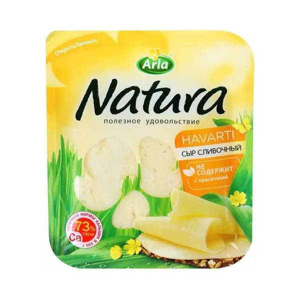 Сыр Арла Натура Сливочный Фото – Telegraph