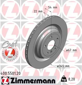 Disc brake GL-KLASSE (X166) GL 350 BLUETEC 4-MATIC (166.823,
Disc brake GL-KLASSE (X166) GL 350 BLUETEC 4-MATIC (166.823,