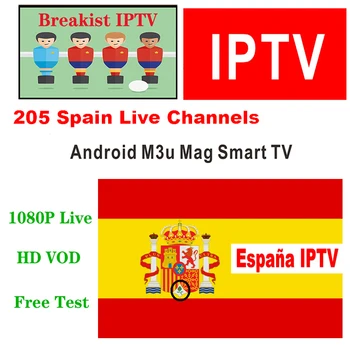 Spain IPTV m3u Subscription Spanish Sports 6000+ Live Channels VOD Dazn for Smart Android TV M3U APK MAG Engima2 IPTV Free Test
Spain IPTV m3u Subscription Spanish Sports 6000+ Live Channels VOD Dazn for Smart Android TV M3U APK MAG Engima2 IPTV Free Test