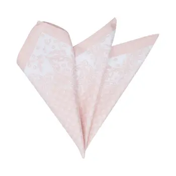 Beige Paisley Pasha pocket square (52668)
Beige Paisley Pasha pocket square (52668)