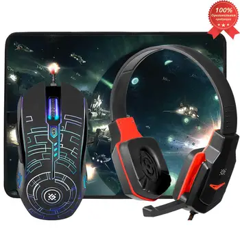 Set of gaming wired Headset + mouse + carpet DEFENDER Fortress MHP-012
Set of gaming wired Headset + mouse + carpet DEFENDER Fortress MHP-012