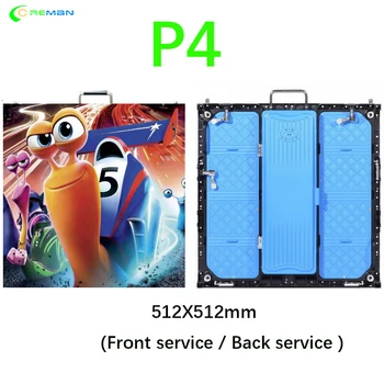 P4 Full color led display screen high definition indoor led video wall 512X512mm multi monitor LED Cabinet P5 P6
P4 Full color led display screen high definition indoor led video wall 512X512mm multi monitor LED Cabinet P5 P6