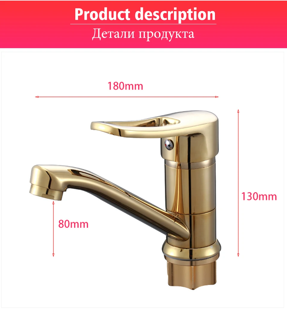 Potato Luxury Golden Bathroom Sink Faucet Saving Hot and Cold Water Mix Tap Single Handle Single Hole Basin Faucets p45150-4