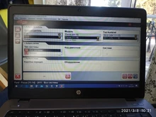 2021 New Arrival 2017.R3 with keygen on DVD/Link Software and Installation video support