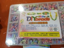 Caja de cuentas de 24 cuentas de rejilla para niños, pulsera creativa para hacer collares, entrenamiento, habilidad para enviar accesorios, Juguetes