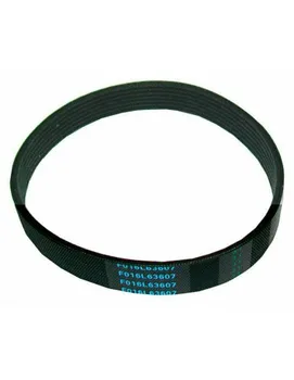 F016L63607 Drive Belt: Genuine BOSCH-SKIL-DREMEL spare-part
F016L63607 Drive Belt: Genuine BOSCH-SKIL-DREMEL spare-part