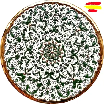 Ceramics plate 29 cm/11.4 inch diameter - Spanish - glazed ceramics up handmade - Made in Spain - Gold 24k - ARTECER 
Ceramics plate 29 cm/11.4 inch diameter - Spanish - glazed ceramics up handmade - Made in Spain - Gold 24k - ARTECER