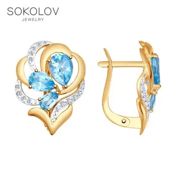 Drop Earrings with stones SOKOLOV gold with Topaz and cubic zirkonia, fashion jewelry, 585, women's male, long earrings
Drop Earrings with stones SOKOLOV gold with Topaz and cubic zirkonia, fashion jewelry, 585, women's male, long earrings