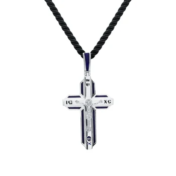 Silver Pendant with enamel sunlight sample 925
Silver Pendant with enamel sunlight sample 925