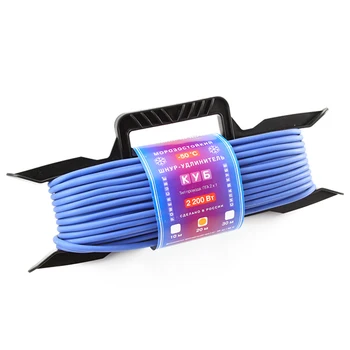 Pc-l1-f-20-r PowerCube extension cord on the frame 10A, frost-resistant 20 m
Pc-l1-f-20-r PowerCube extension cord on the frame 10A, frost-resistant 20 m