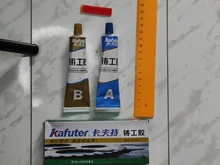 Pegamento de Metal de 65g Kafuter A + B, adhesivo para reparación, superpegamento, radiador automático de acero al hierro, tanque de agua, fugas especiales, pegamento de soldadura