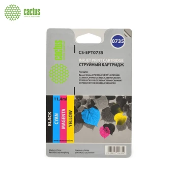 

Cartridge inkjet cactus cs-ept0735 чер/Gol/purple/жел(45.6 ml) for Epson Stylus