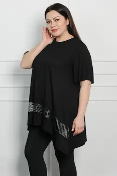 Sans Textile Women 'S Black Skirt Tip Lame Fishnet Futher Viscose Tunic 65 N15660
Sans Textile Women 'S Black Skirt Tip Lame Fishnet Futher Viscose Tunic 65 N15660