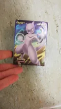 Vmax GX EX TAG-cartas de colección de juegos para niños, Cartas coleccionables de Pokémon en papel, regalo en inglés, 10-2021 unids/lote, novedad de 300