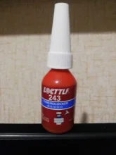 Glue-Thread 243-Glue Screw Locking-Agent Adhesive Oil-Resistance Fast-Curing New 10ml
