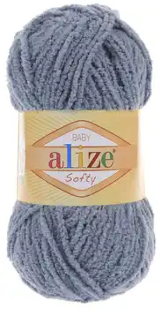 Yarn Alize softy, 5 pieces per pack
Yarn Alize softy, 5 pieces per pack