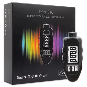 Толщиномер покрытий CARSYS DPM-816 Pro (Полный комплект, Черный) пр-во Россия
Толщиномер покрытий CARSYS DPM-816 Pro (Полный комплект, Черный) пр-во Россия
