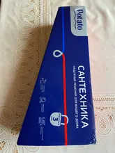 Potato Grifo de cocina clásico extractor moderno pulido cromado de un solo mango giratorio Caño fregadero grifo mezclador p4204p4504