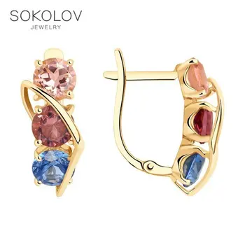 Sokolov drop earrings with stones in gold with synthetic stones, fashion jewelry, 585, women's male, long earrings 
Sokolov drop earrings with stones in gold with synthetic stones, fashion jewelry, 585, women's male, long earrings