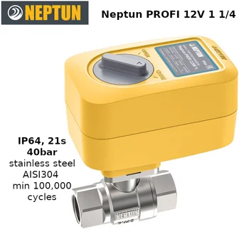 Ball valve with electric actuator Neptun PROFI 12V 1 1/4 electrical ball valve Electric actuated ball valves
Ball valve with electric actuator Neptun PROFI 12V 1 1/4 electrical ball valve Electric actuated ball valves