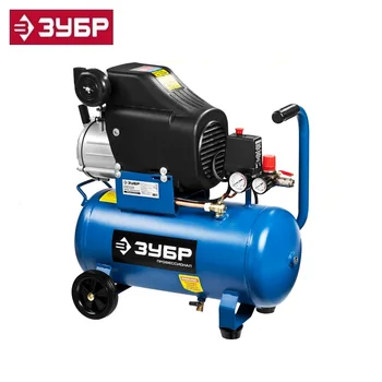 ZKPM-310-24-2.2 Compressor air, 310 l / min, 24 L, 2200 W, ZUBR Compressed air machine Silent air pump
ZKPM-310-24-2.2 Compressor air, 310 l / min, 24 L, 2200 W, ZUBR Compressed air machine Silent air pump