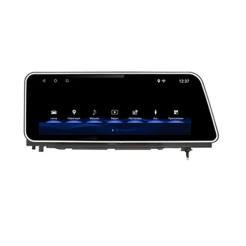 Head unit for Lexus RX 2015-2019 (replacement of the standard monitor from 8 'by 12.3) Black
Head unit for Lexus RX 2015-2019 (replacement of the standard monitor from 8 'by 12.3) Black