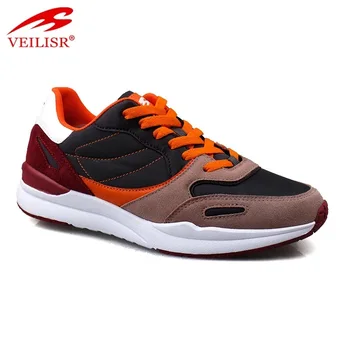 Running shoes VEILISR
Running shoes VEILISR